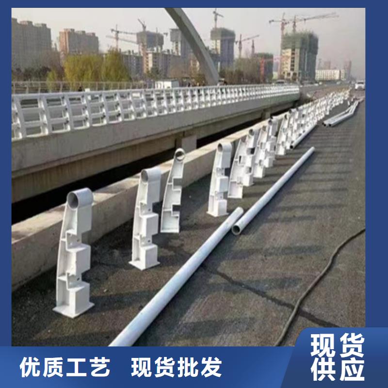 道路防撞护栏放心选择