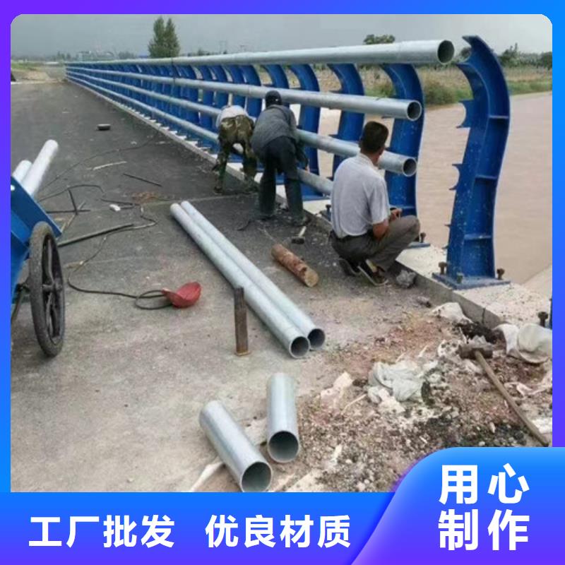 买道路防撞护栏注意事项