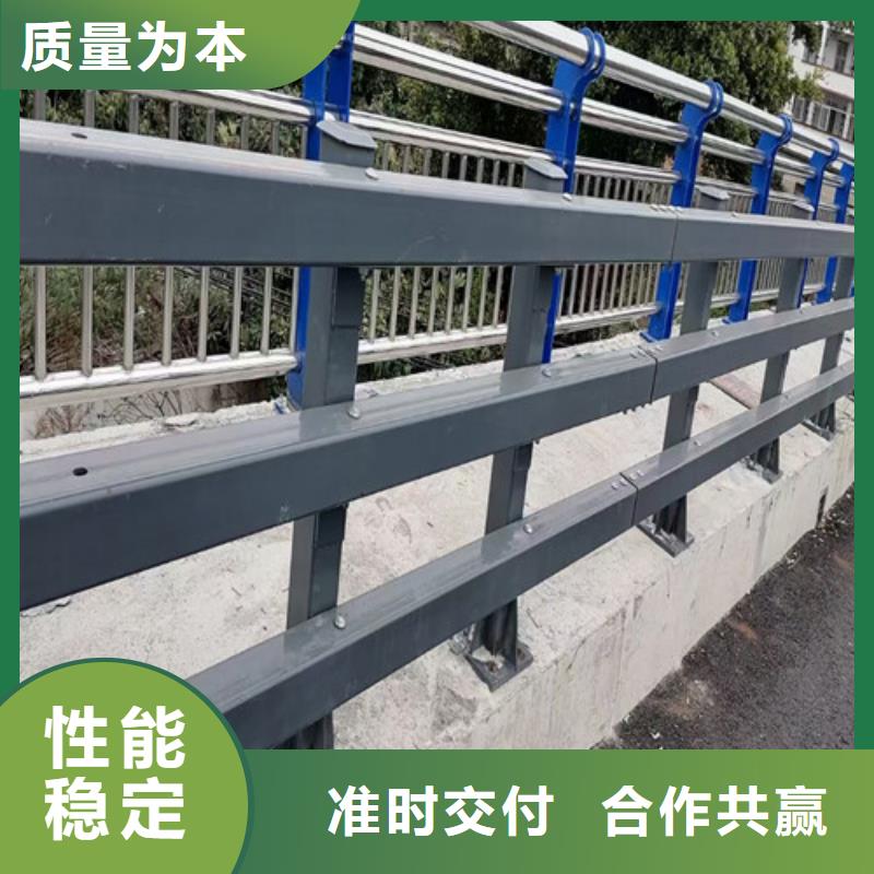 批发道路防撞护栏_实力厂家