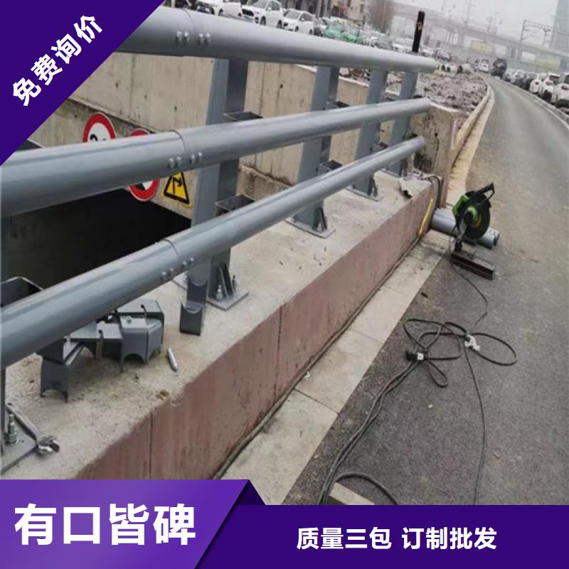 公路防撞护栏采购价格