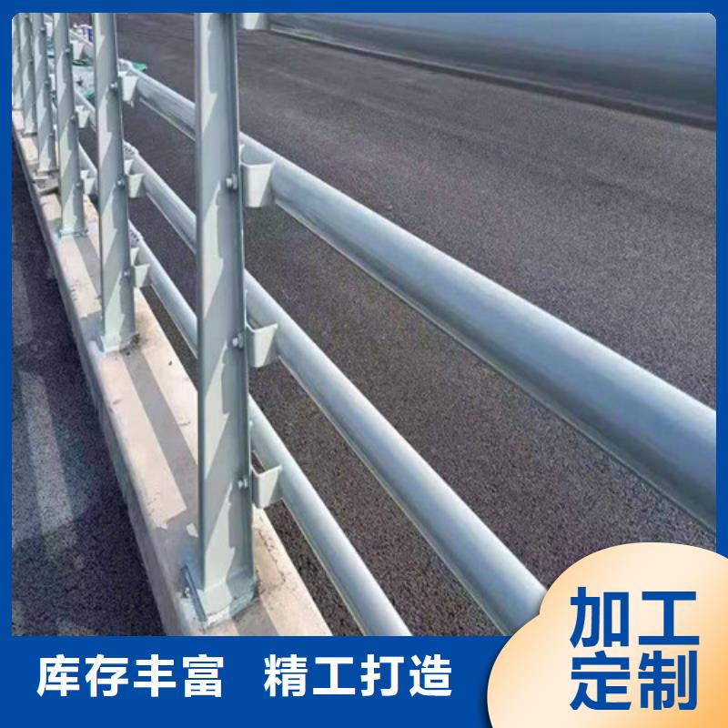 公路防撞护栏定制