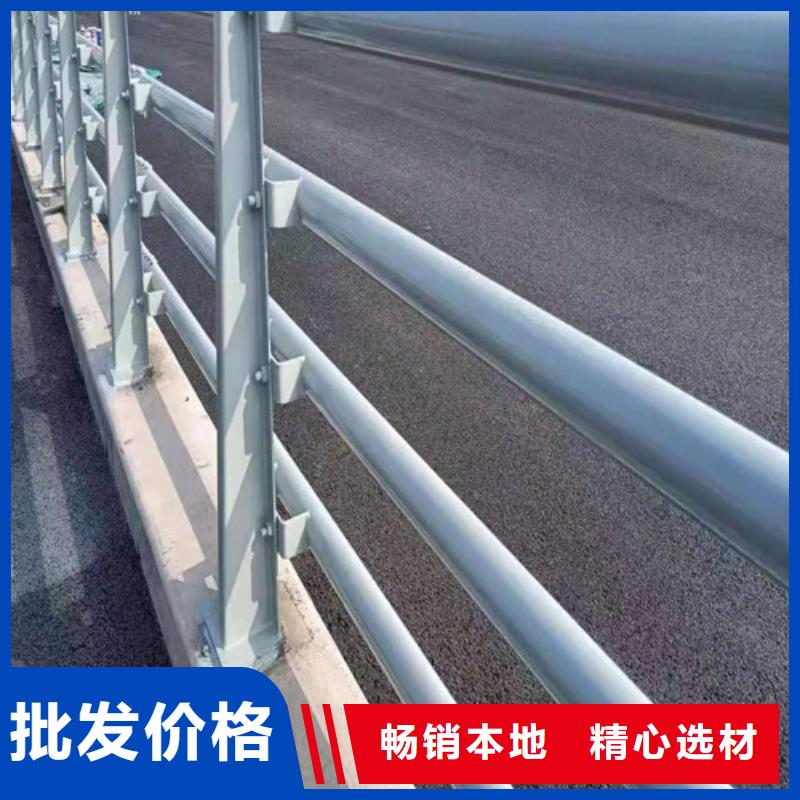 定做道路防撞护栏的当地厂家