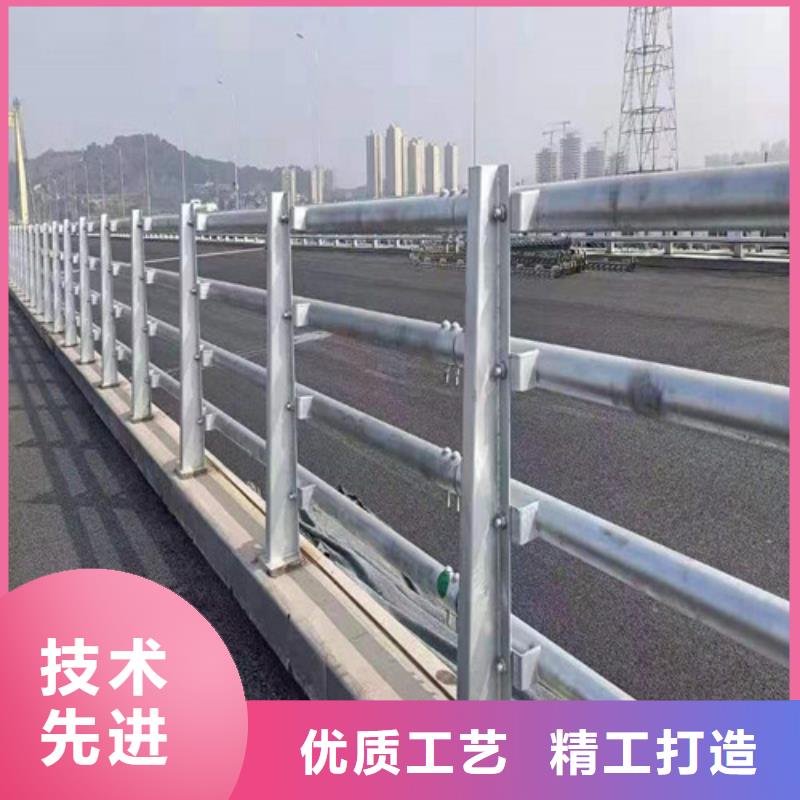 道路防撞护栏厂家-优惠