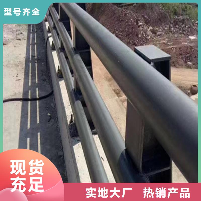 道路防撞护栏品质甄选