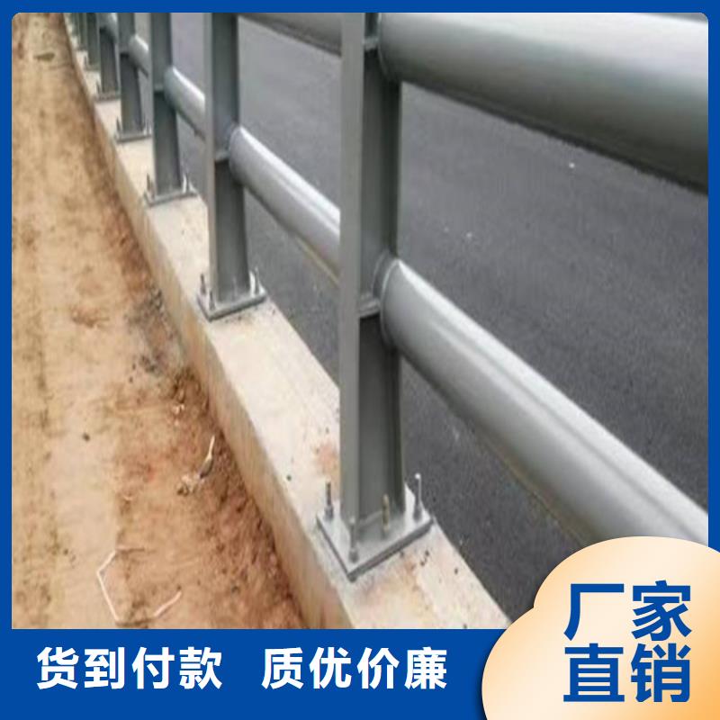 公路防撞护栏价格公道