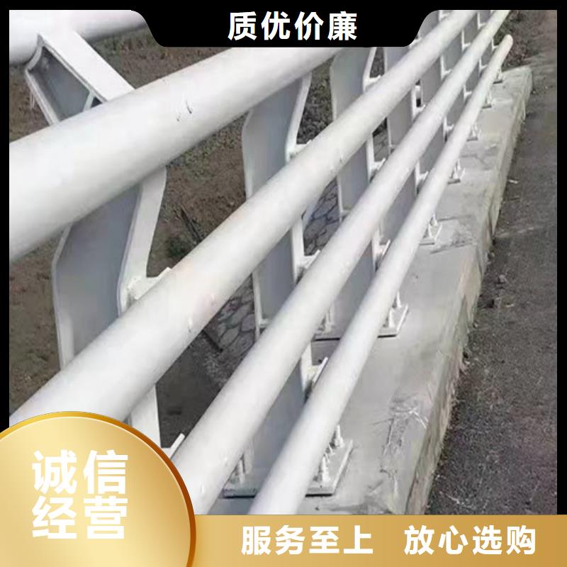 道路防撞护栏厂家供应