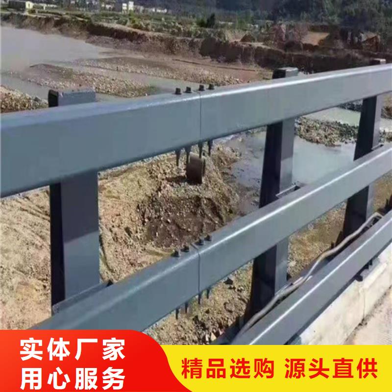 防撞道路护栏供应厂家