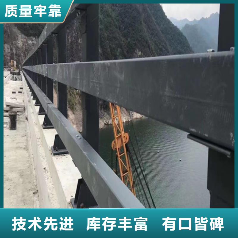 公路防撞护栏采购价格