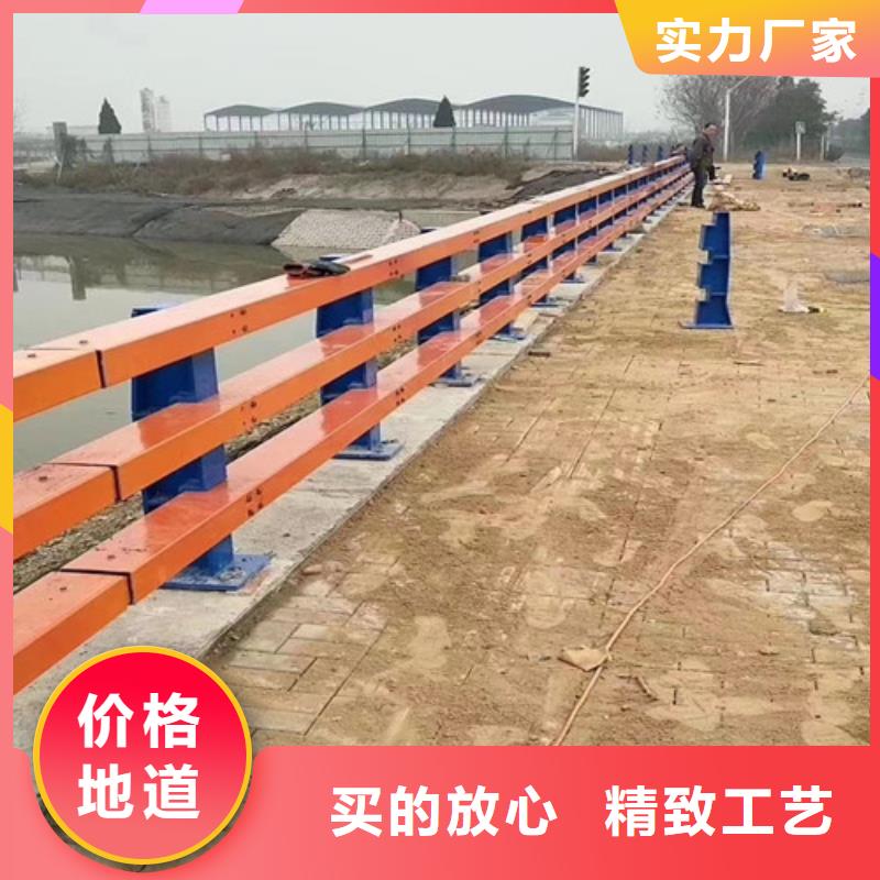 道路两测防撞护栏厂家