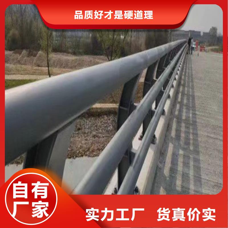 防撞道路护栏规格齐全的厂家