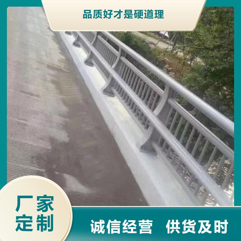 甄选：道路防撞护栏厂家