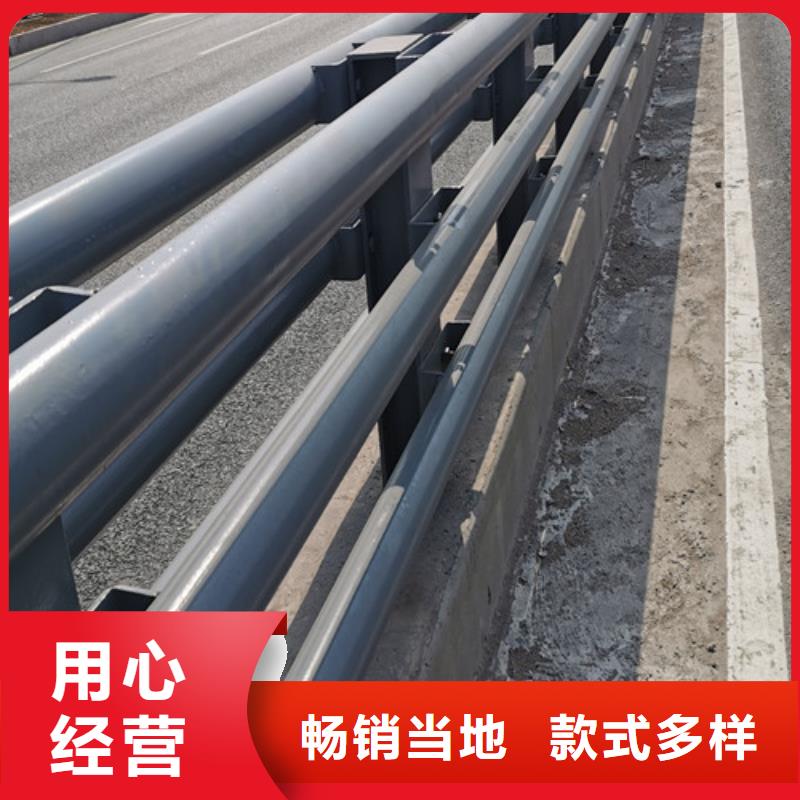 道路防撞护栏厂家批发价格