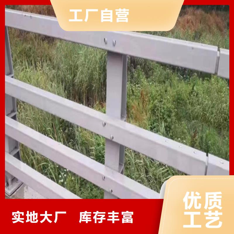 桥梁防撞护栏团队