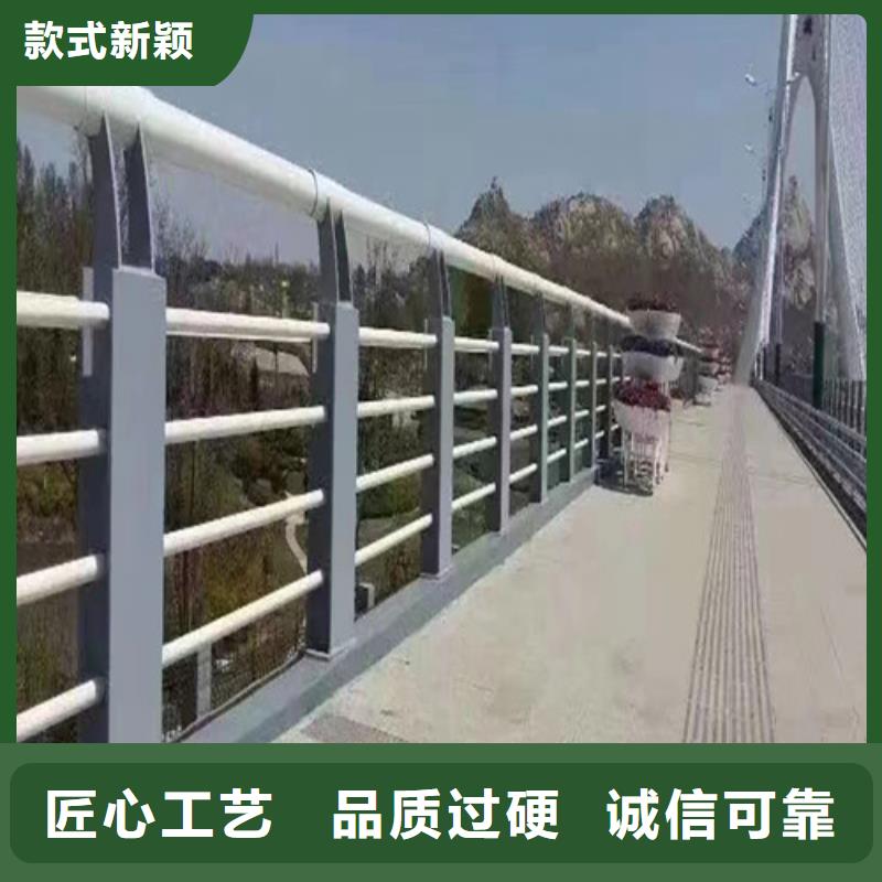 道路防撞护栏厂家供应