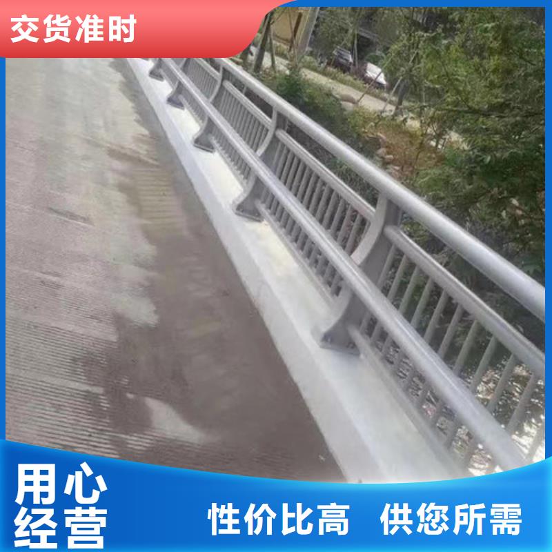 甄选：道路防撞护栏厂家