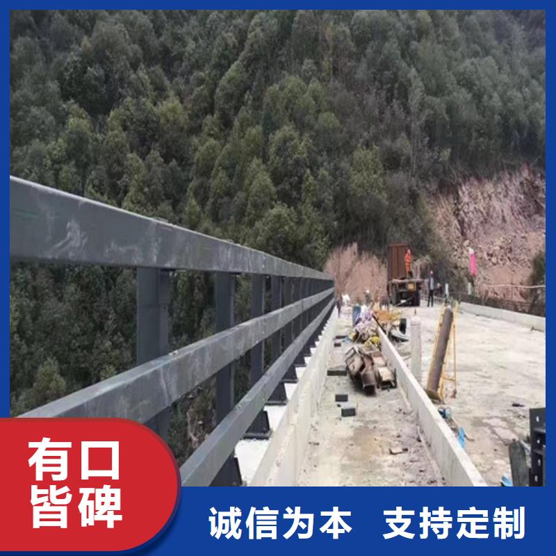 防撞道路护栏供应厂家