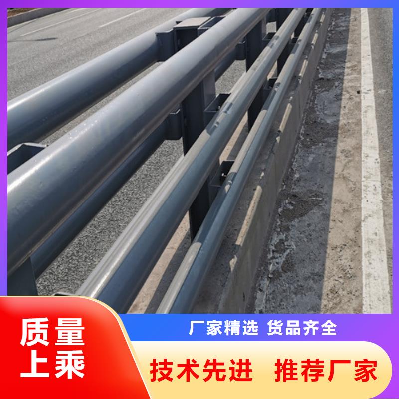 防撞道路护栏让利销售