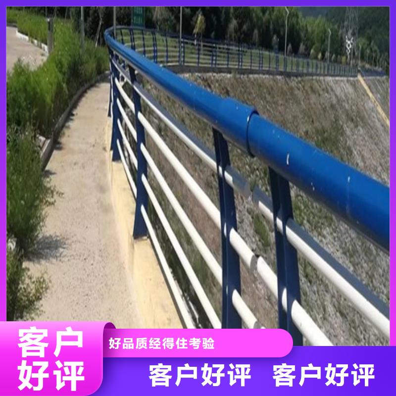 木纹转印河道护栏价格实在