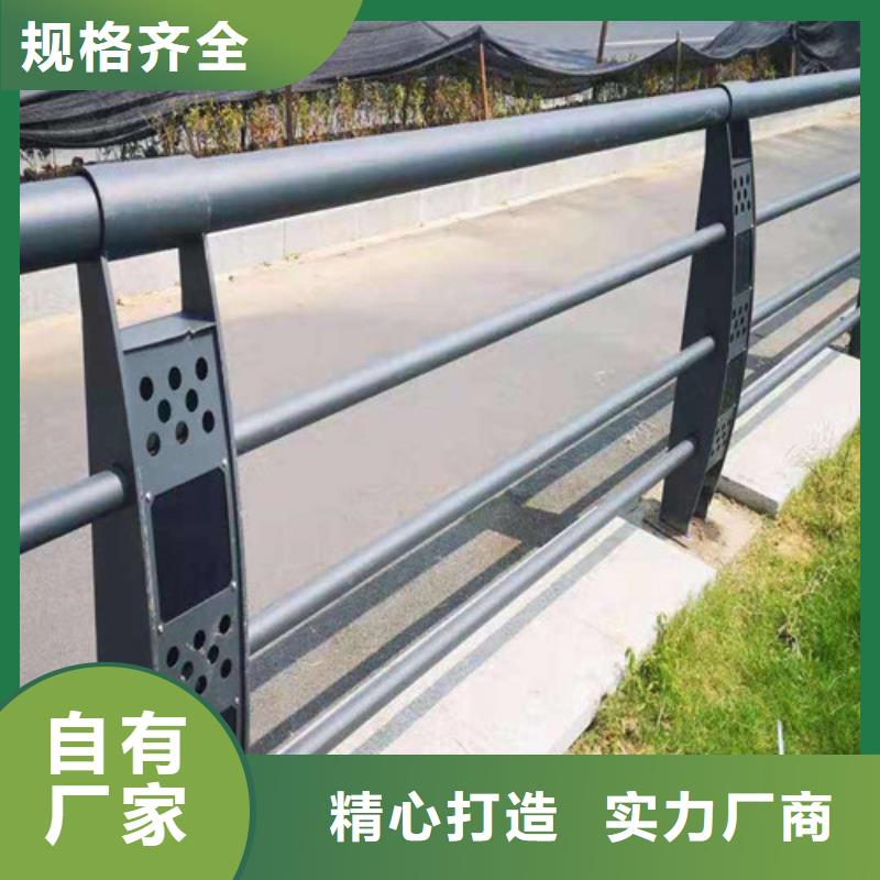 桥梁河道护栏大型生产基地