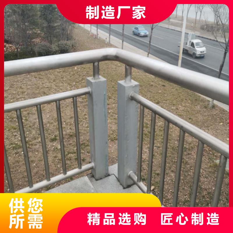 桥梁河道护栏图片