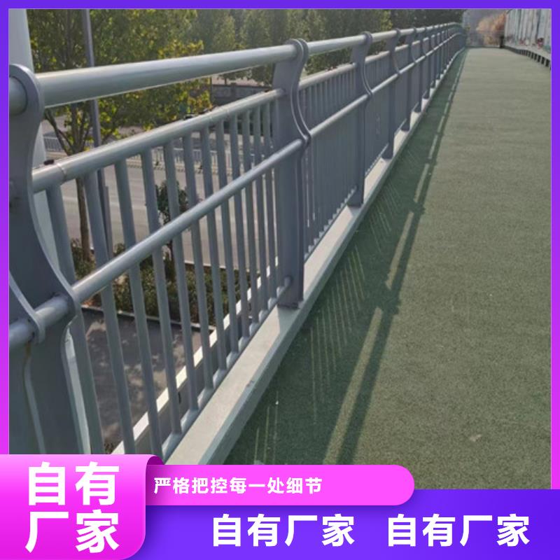 河道桥梁护栏实力雄厚