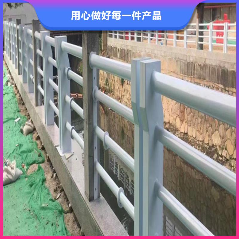 河道护栏生产厂家量大从优