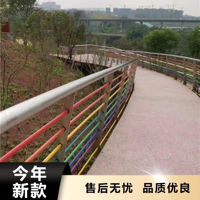 河道护栏生产厂家发货及时