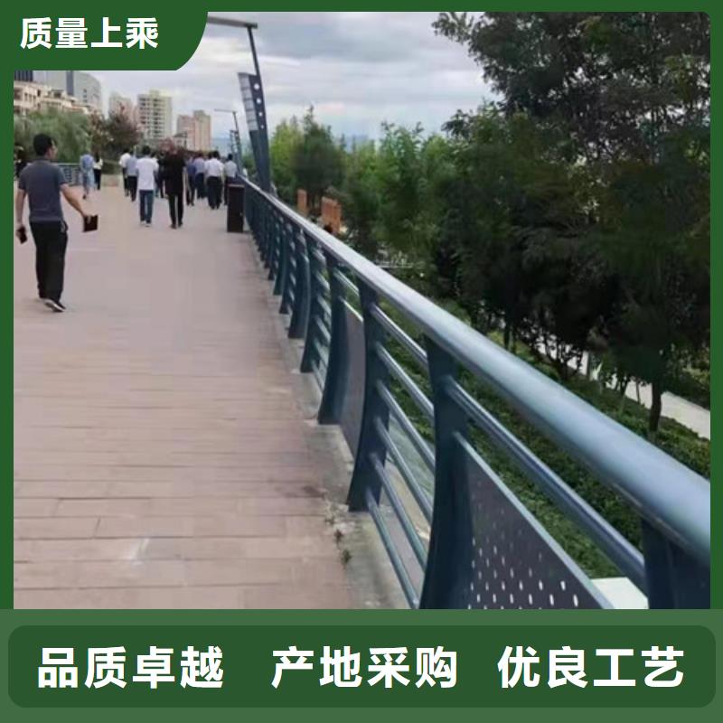 河道防撞护栏源头好货