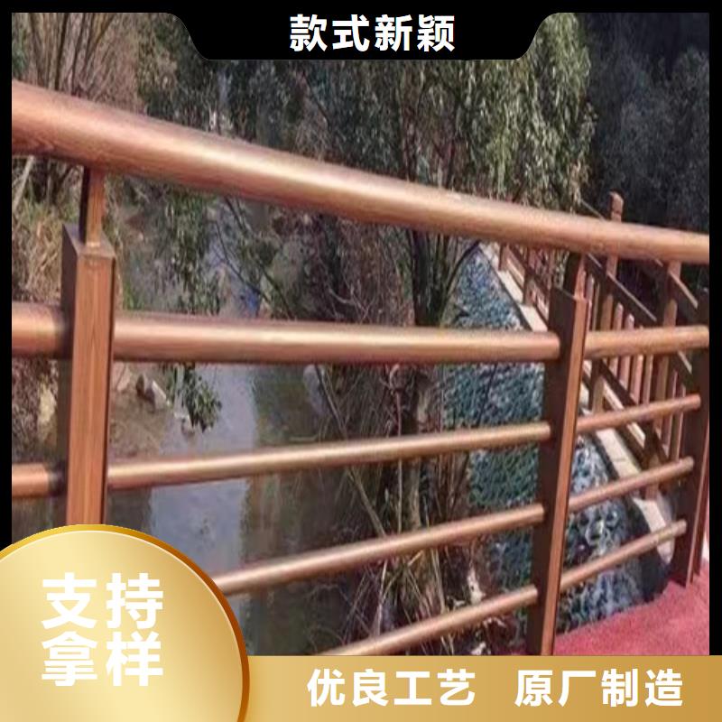 桥梁河道护栏口碑好