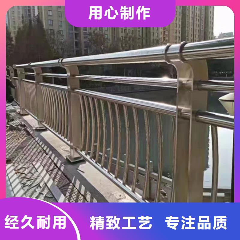 河道防撞护栏团队