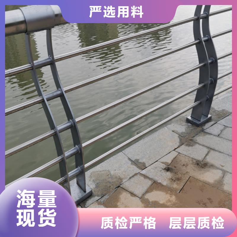 景观河道护栏价格低