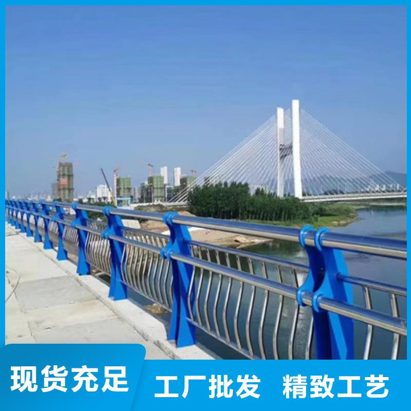 河道防撞护栏为您介绍