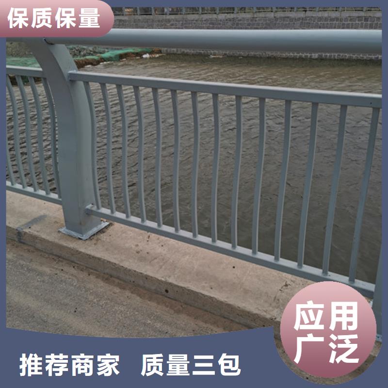 河道防撞护栏为您介绍