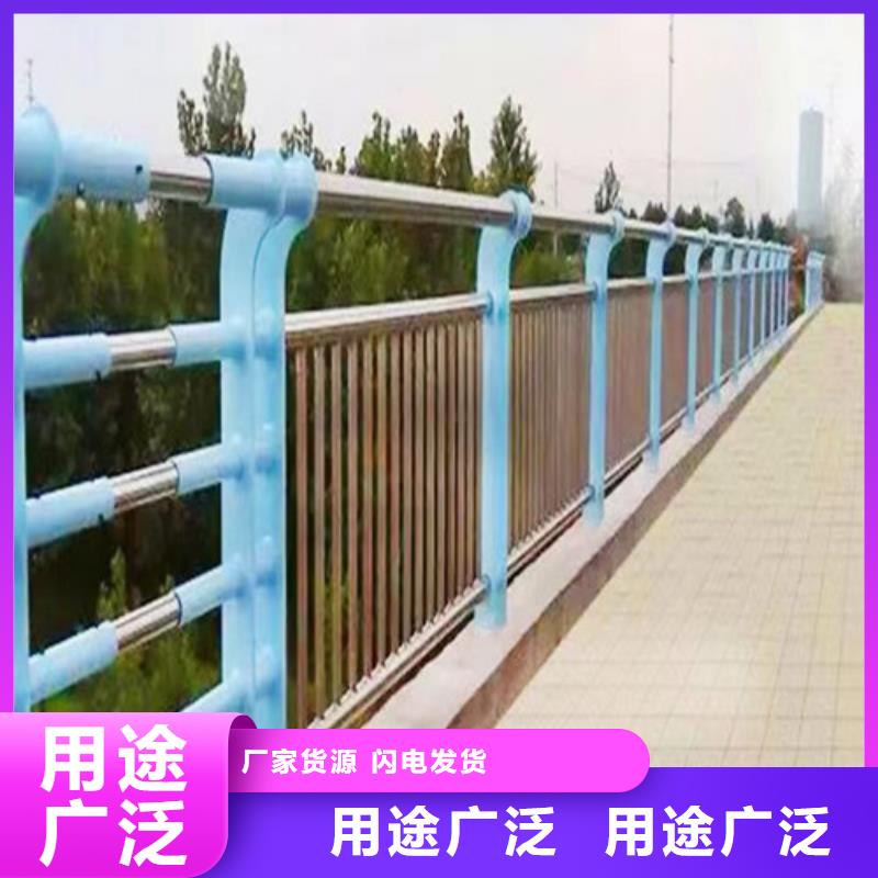 河道桥梁护栏现货直供