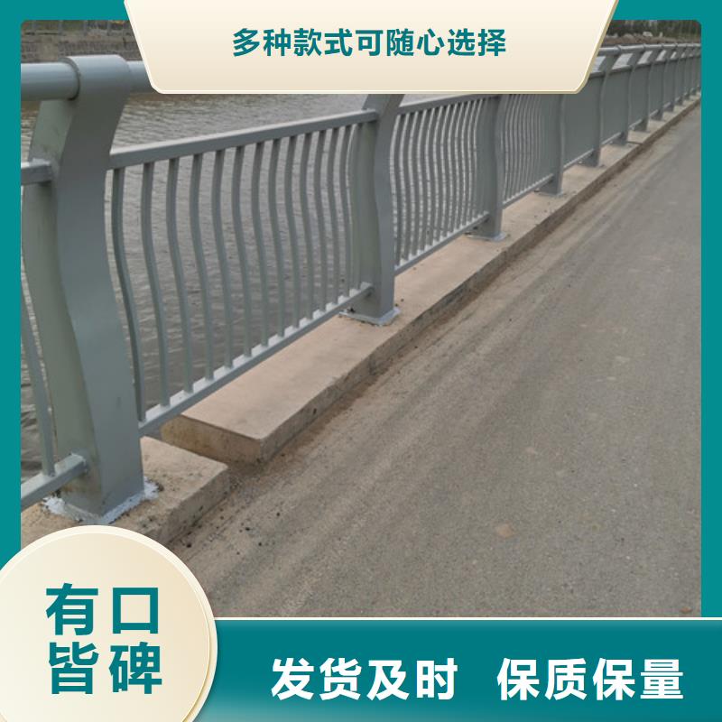 桥梁河道护栏现货齐全