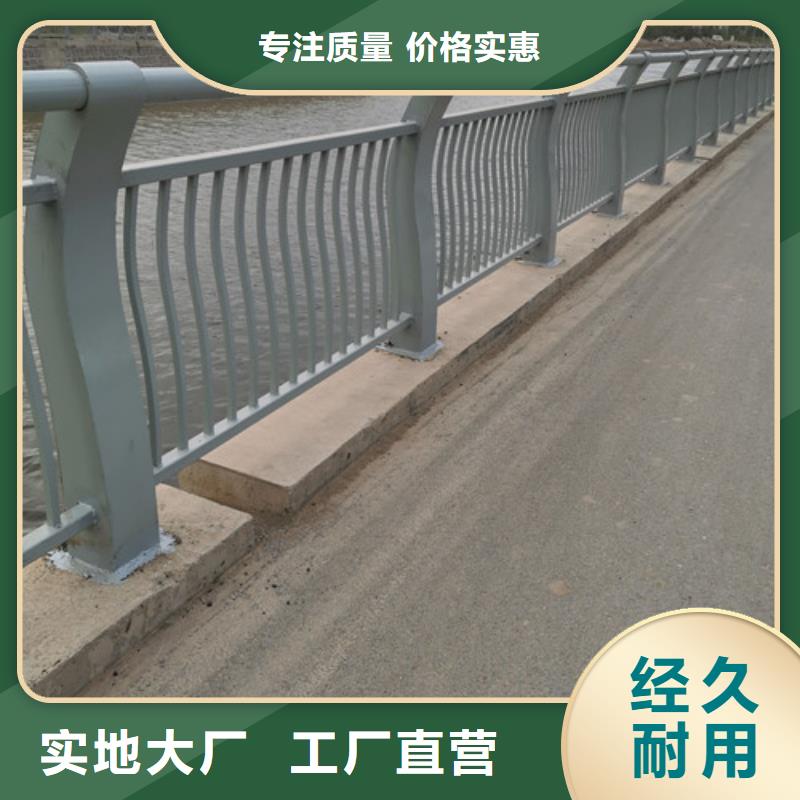 桥梁河道护栏实力雄厚