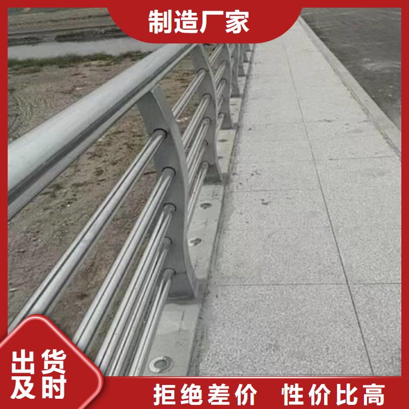 河道钢丝绳护栏_品类齐全