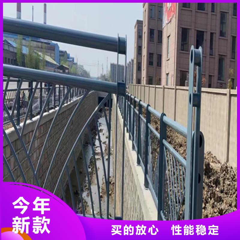 河道护栏在线报价