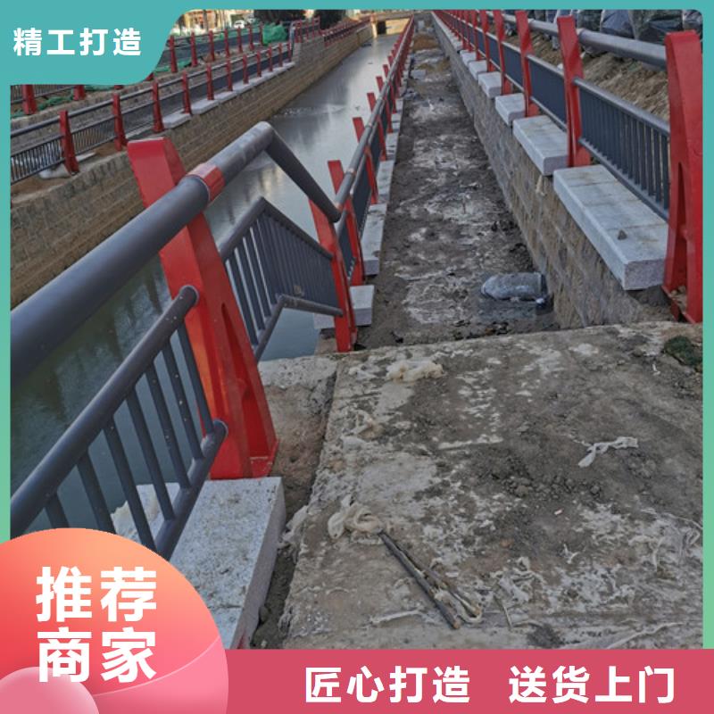 河道護(hù)欄價(jià)格咨詢價(jià)格公道