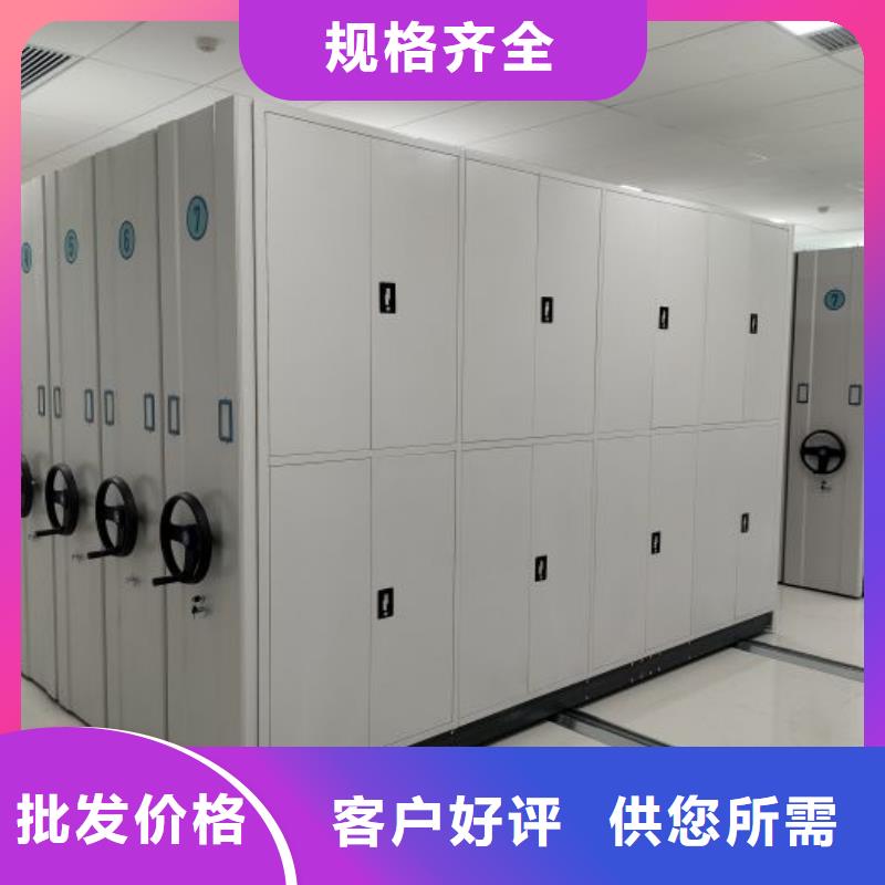 密集柜,檔案移動柜精工制作
