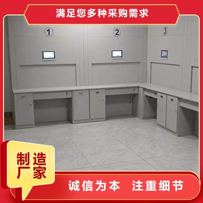 采購信息【澤信】金屬密集架