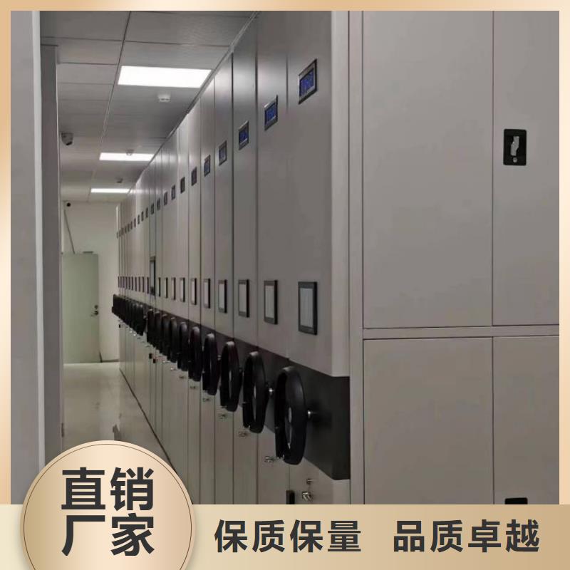 功能及特点产品的选用原则有哪些【泽信】城建档案管理密集架