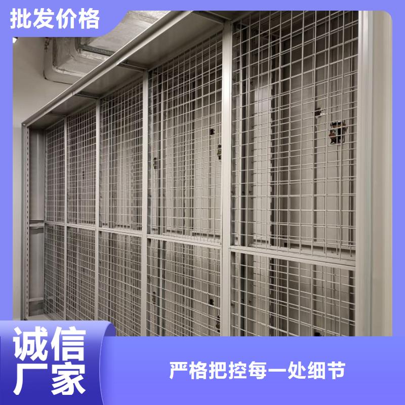 正道經(jīng)營(yíng)【澤信】櫥式密集架