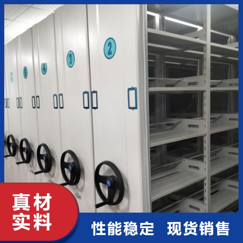哪里有銷售【澤信】檔案室手搖密集柜