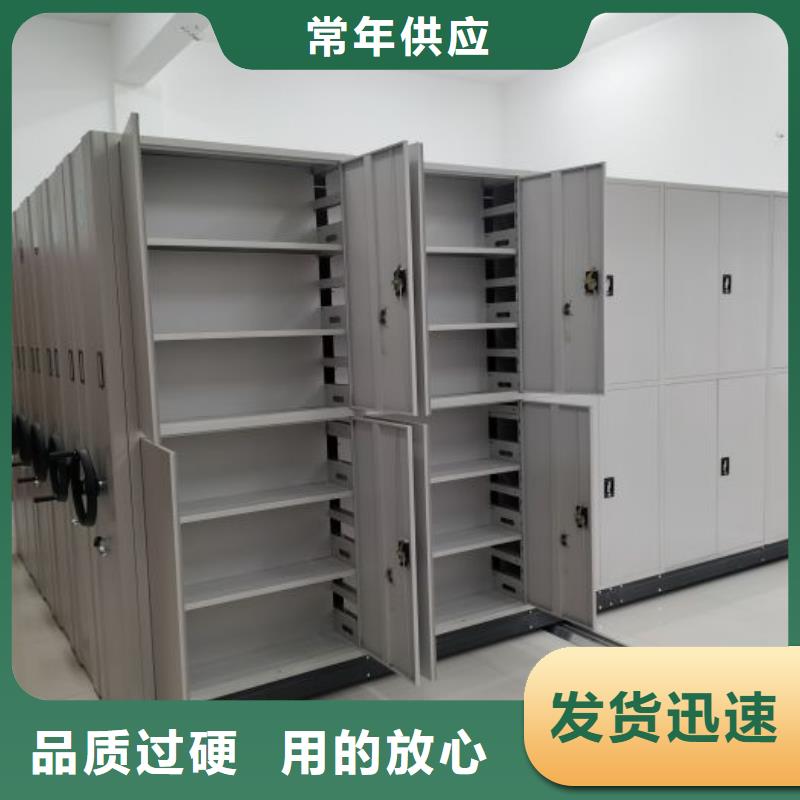 享有聲譽(yù)【澤信】圓盤式檔案密集架