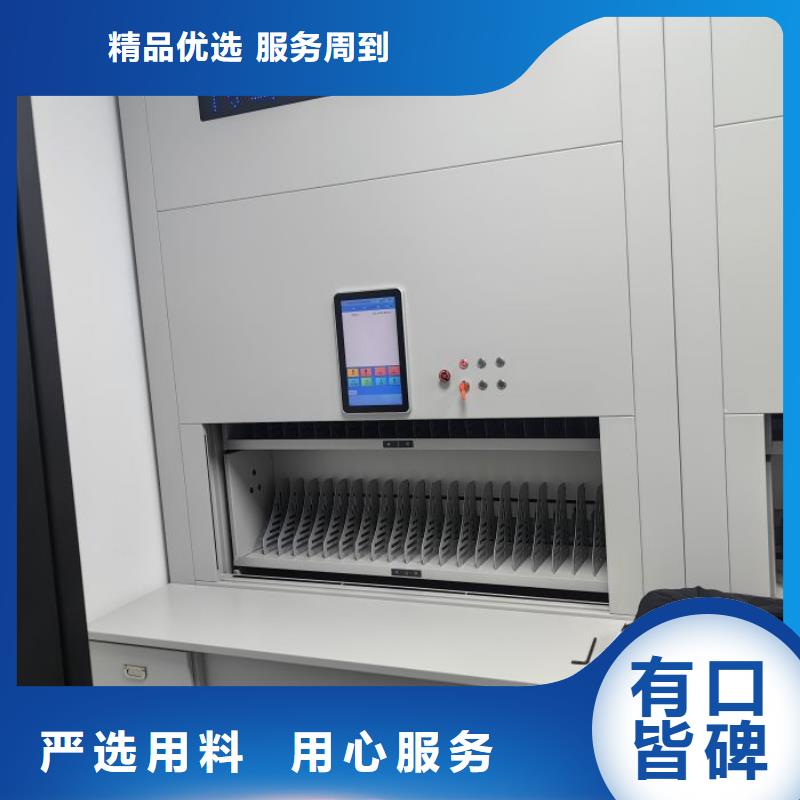 產(chǎn)品圖片【澤信】檔案管理密集柜