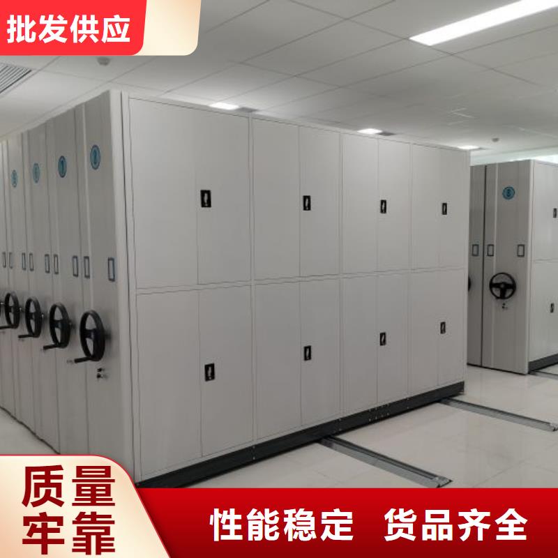 檔案密集架-晾片密集柜廠家案例