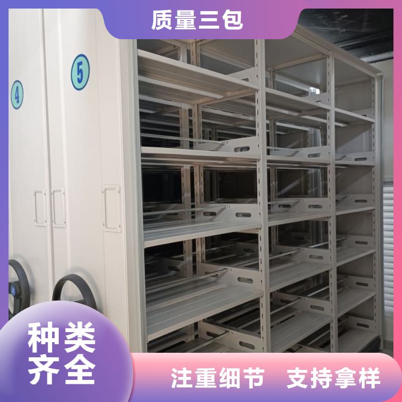 價(jià)誠(chéng)信互利【澤信】電動(dòng)智能移動(dòng)密集架