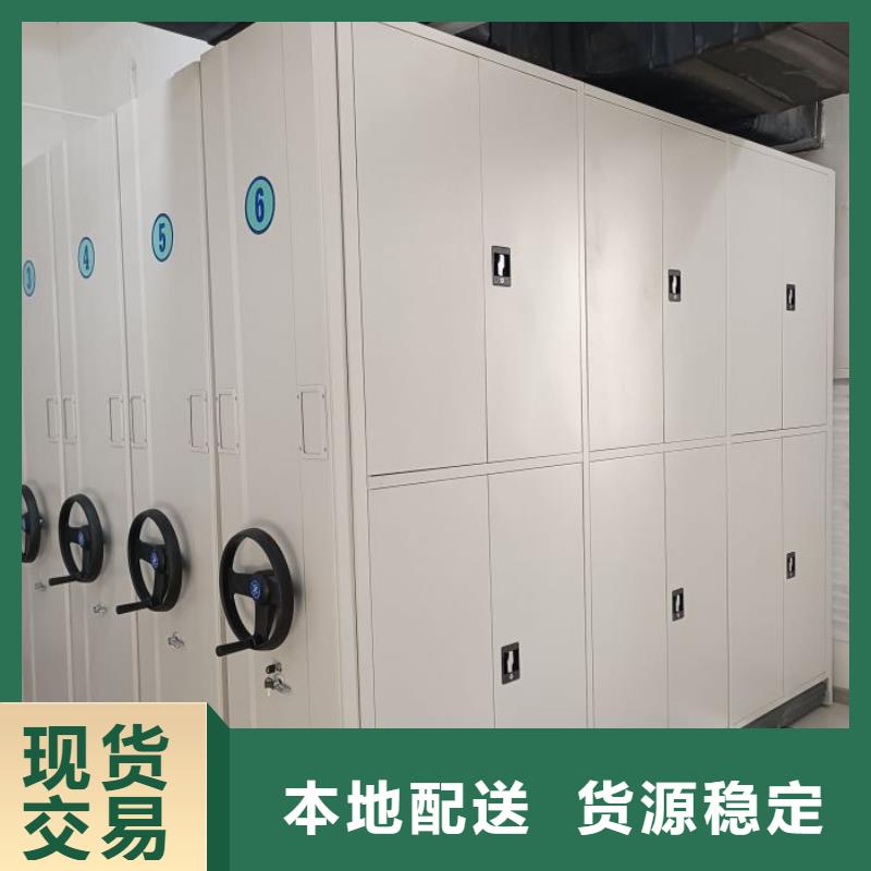 共享雙贏【澤信】手動病歷密集架