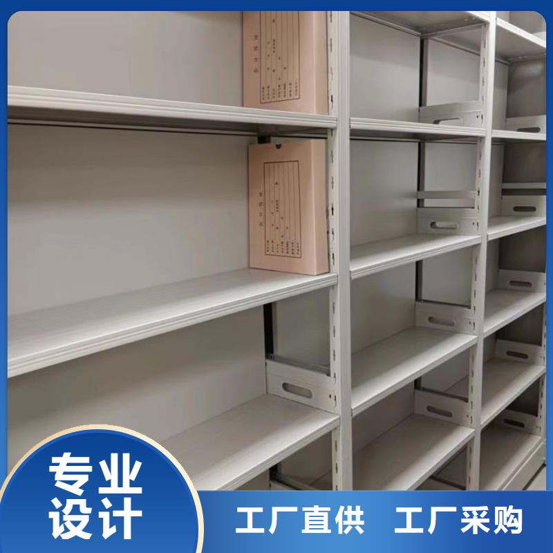 施工案例【泽信】万宁市手动型密集柜